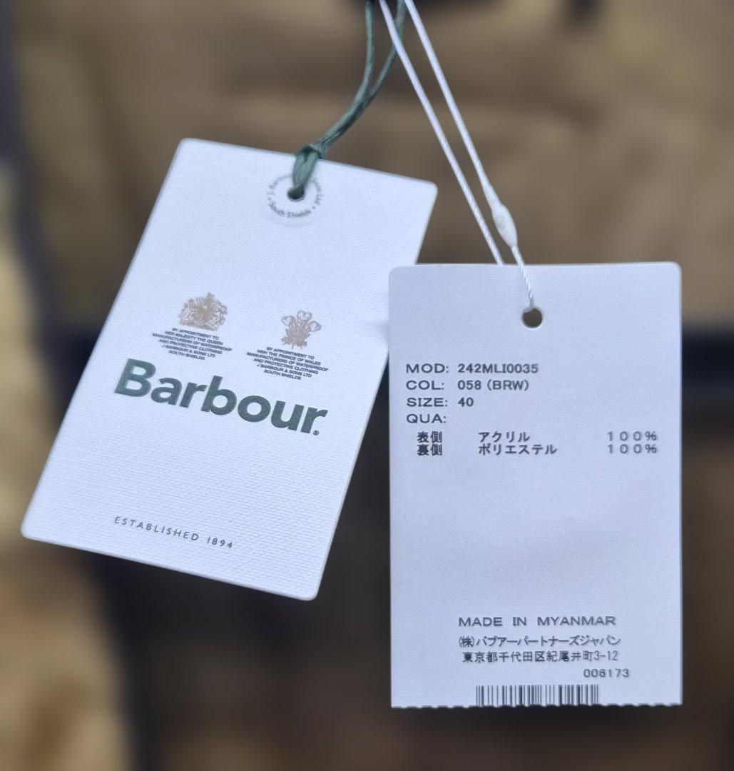 Barbour バブアー フロントジップ ファー ライナー ベスト　40