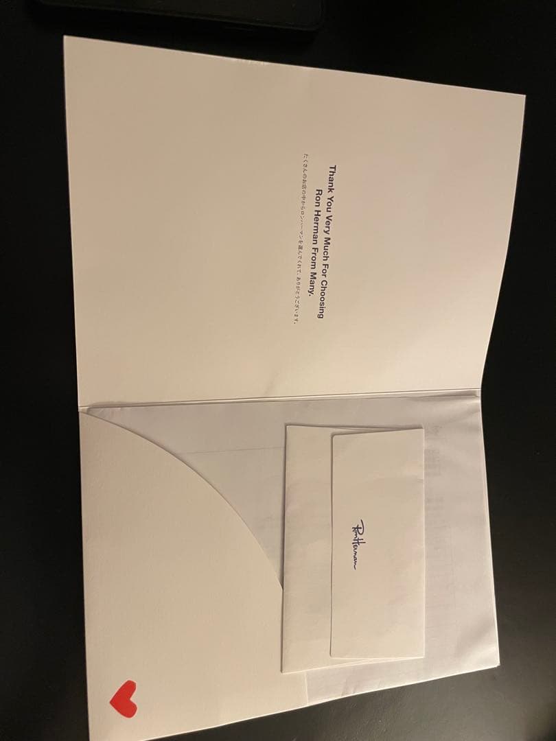 ロンハーマン別注 ムートンラグ ライトブラウン