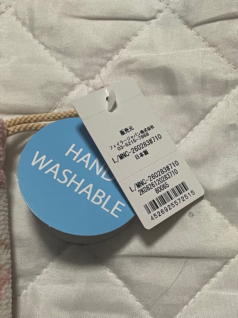 ✨フェイラーモフモフネコちゃん巾着✨