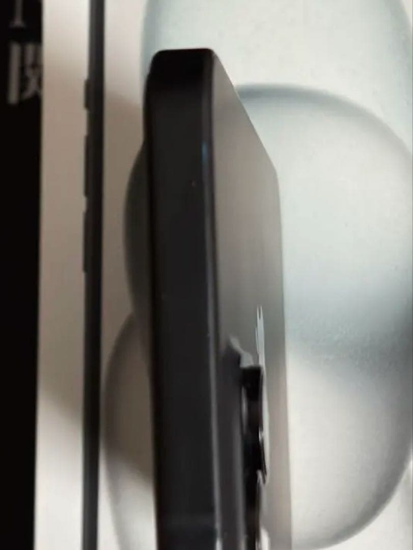 iPhone15 256gb ブラック　箱付き