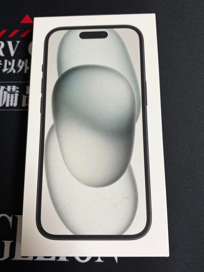 iPhone15 256gb ブラック　箱付き