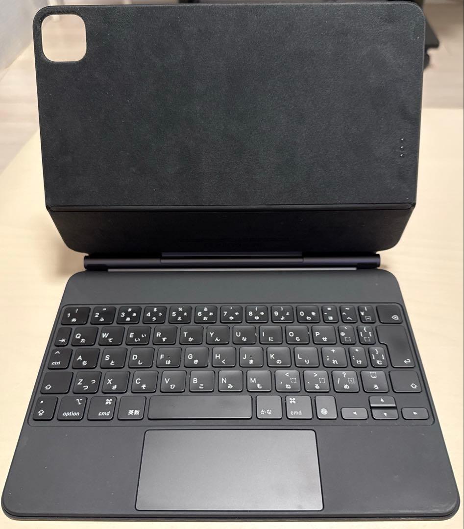 iPad本体 iPad Air + Magic keyboard +Apple Pencil