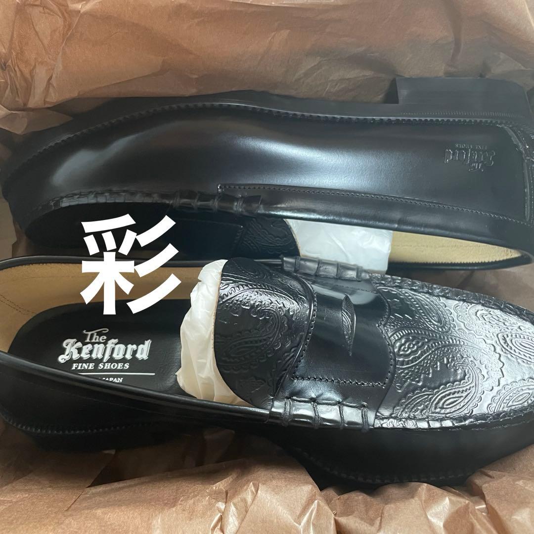 25.5cm 新品　Kenford Fineshoes ペイズリーローファー