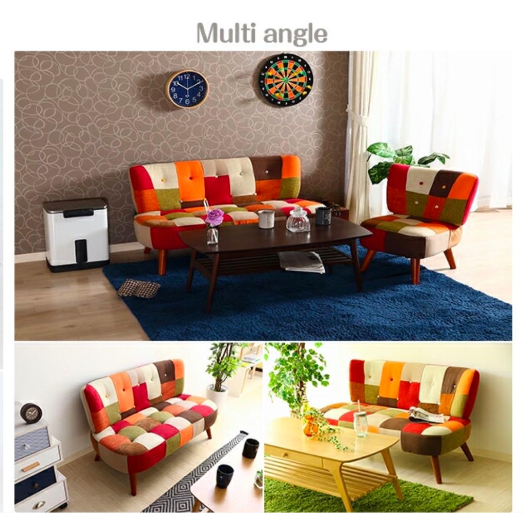 パッチワークソファ 123cm