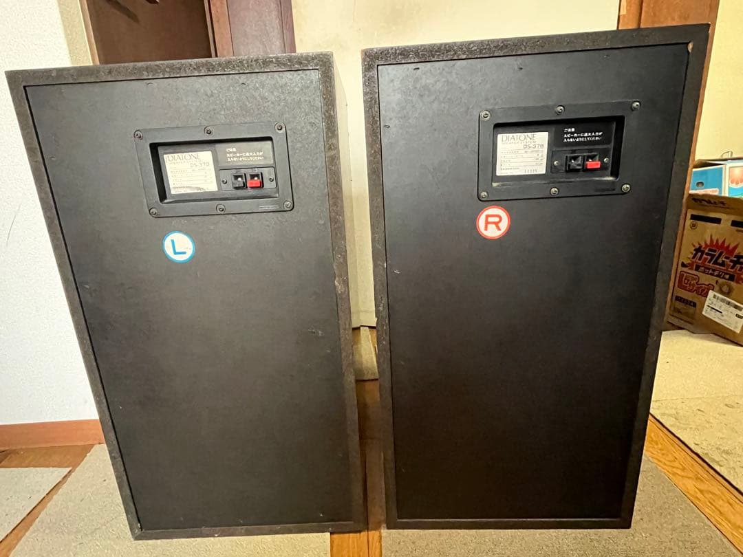 DIATONE DS-37B 中古スピーカー　送料無料