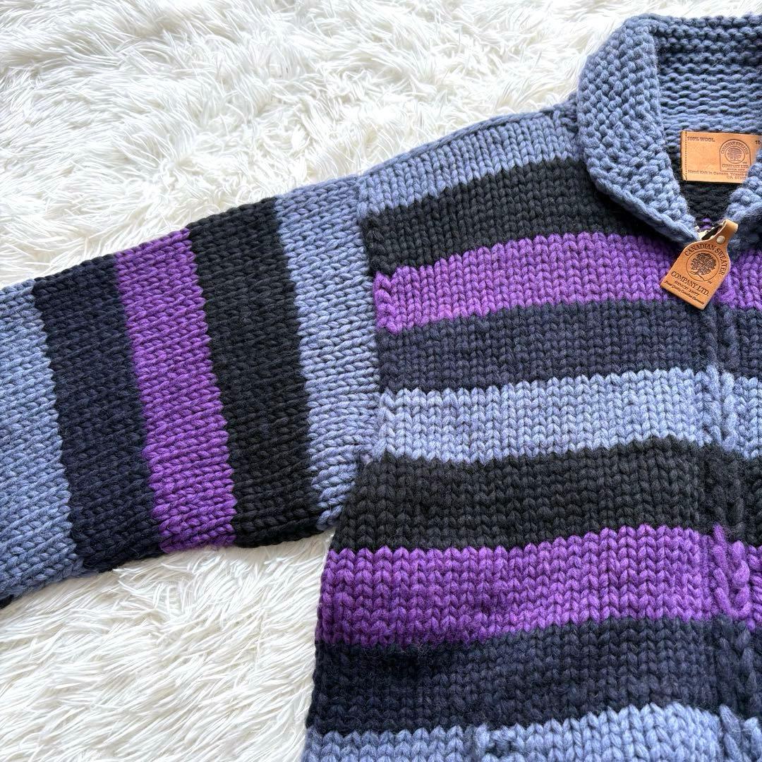 カナディアンセーター カウチンセーター ニット ボーダー柄 ジップアップ ウール