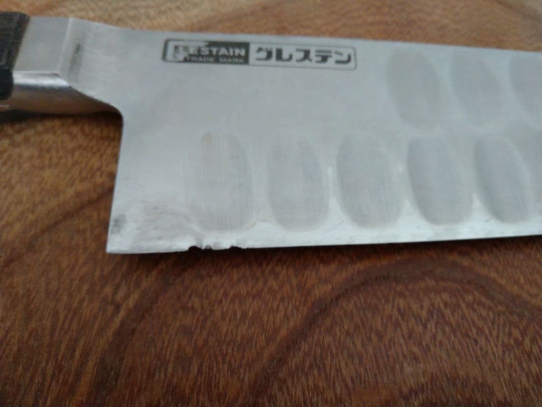 ホンマ科学　グレステン包丁