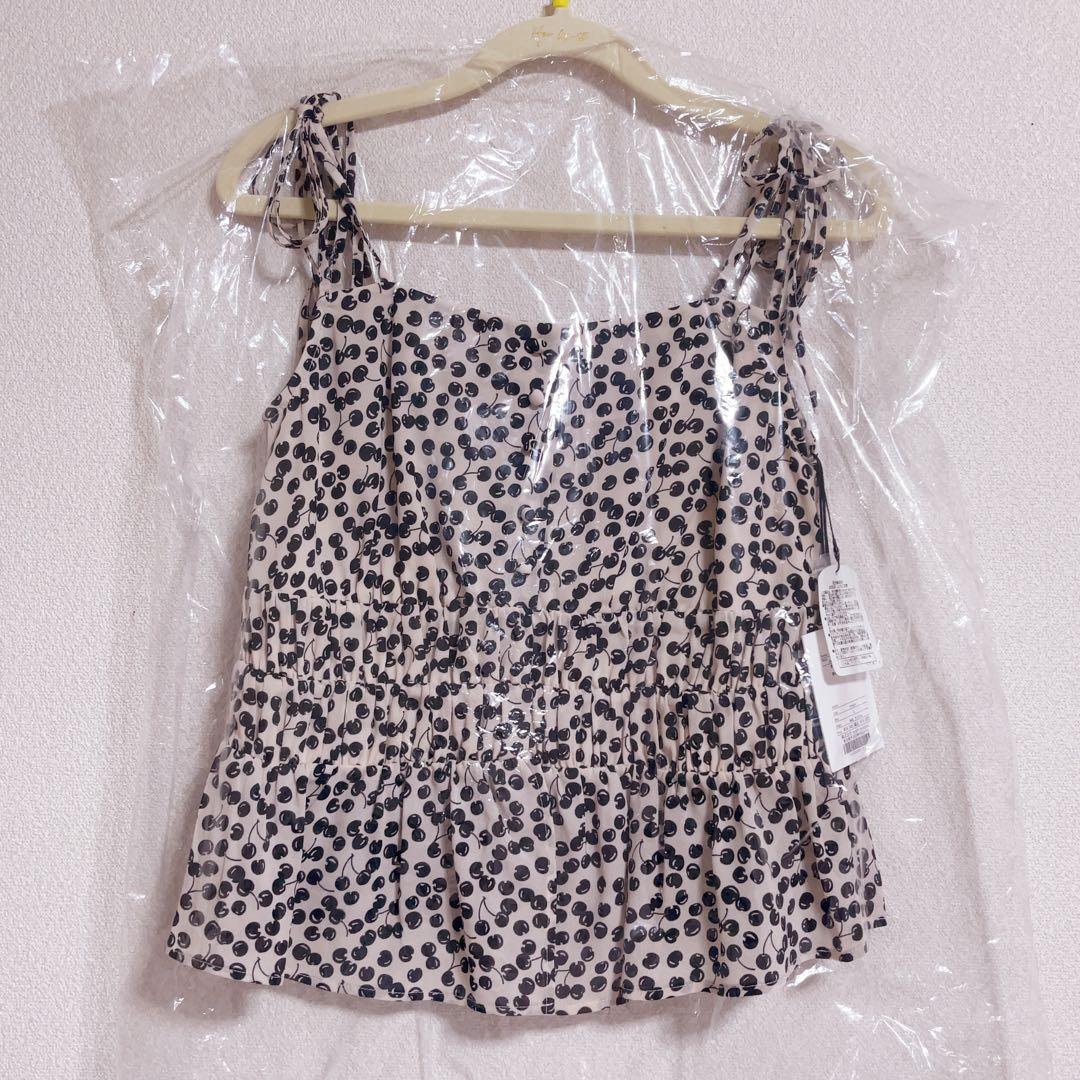 トップス Herlipto Cherry Pattern Strap Top beige