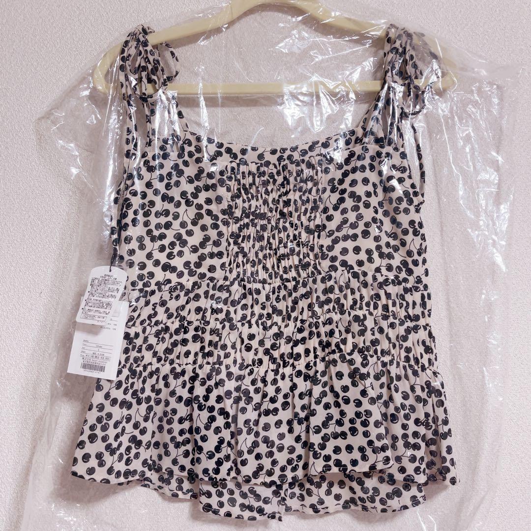 トップス Herlipto Cherry Pattern Strap Top beige