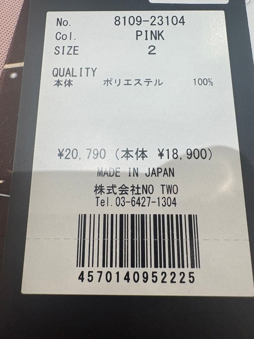 CPG レディースポロシャツ ピンク サイズ2