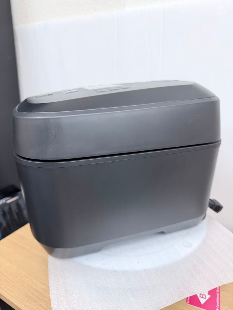 HITACHI 日立 圧力IHジャー炊飯器RZ-V100FM（2024年製）