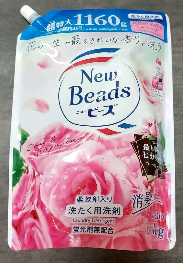 ニュービーズ　リュクスクラフト ローズ＆マグノリアの香り　超特大 １１６０g