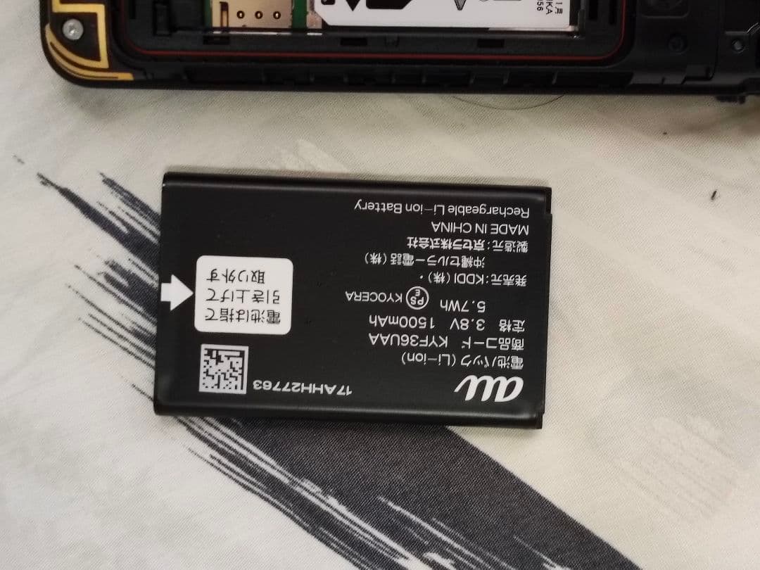 kyf42 黒　未使用に近い　simロック解除済み