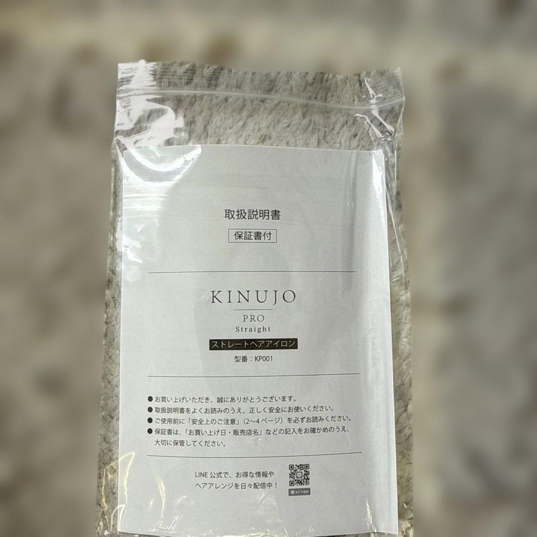 いぬ՞ ܸ. .ܸ՞)︎