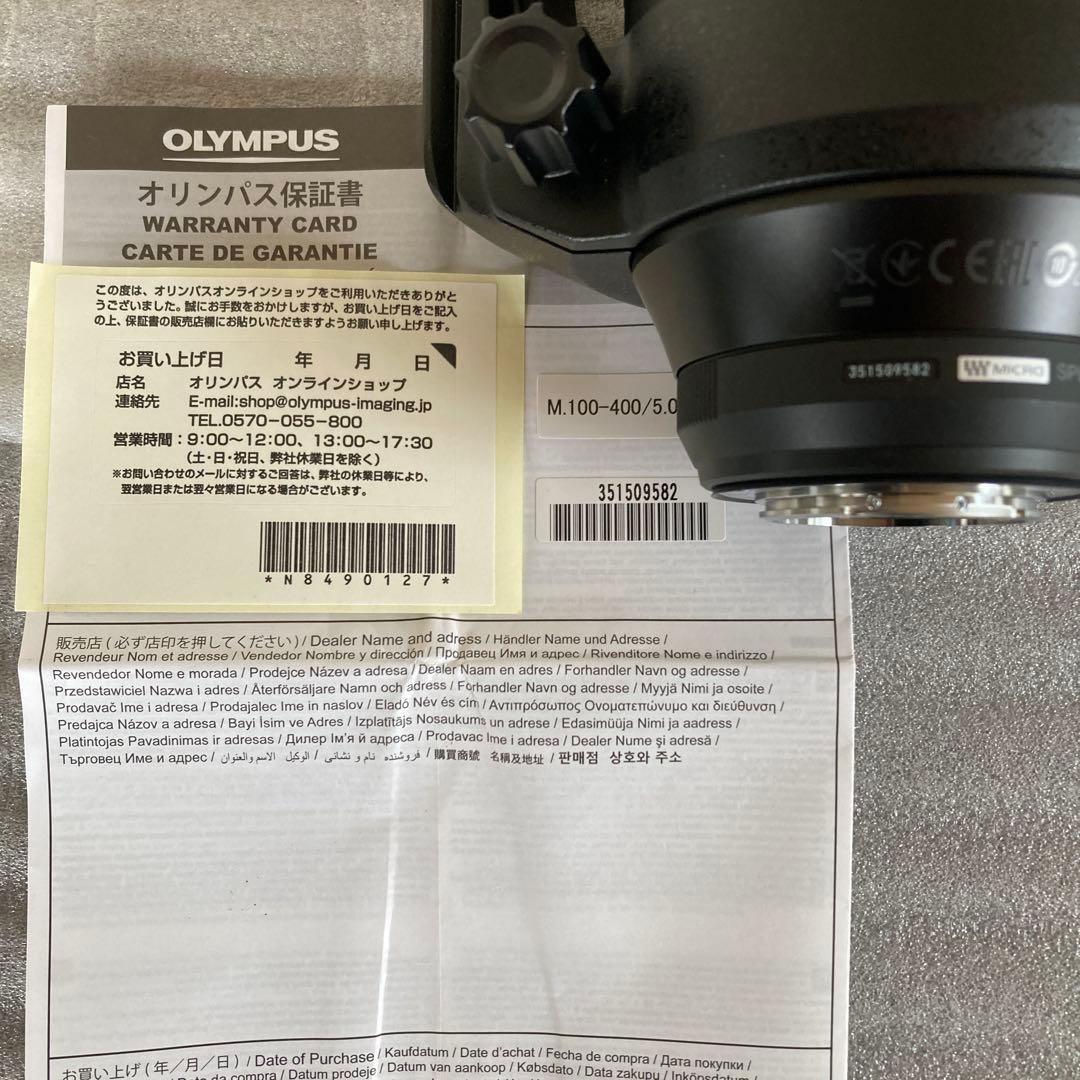 レンズ(ズーム) OLYMPUS M.ZUIKO DIGITAL 100-400mm