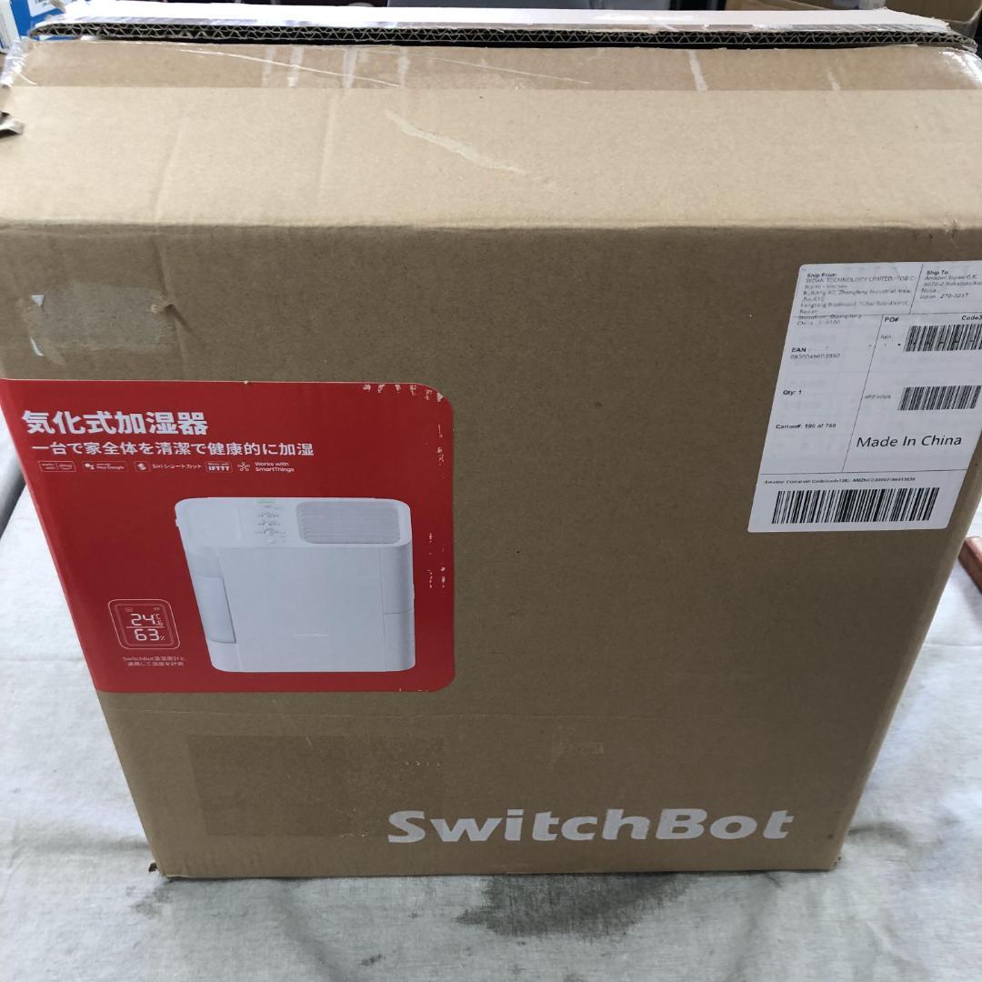 ク*ス様 未使用 SwitchBot 加湿器 気化式 Alexa 大容量 W39