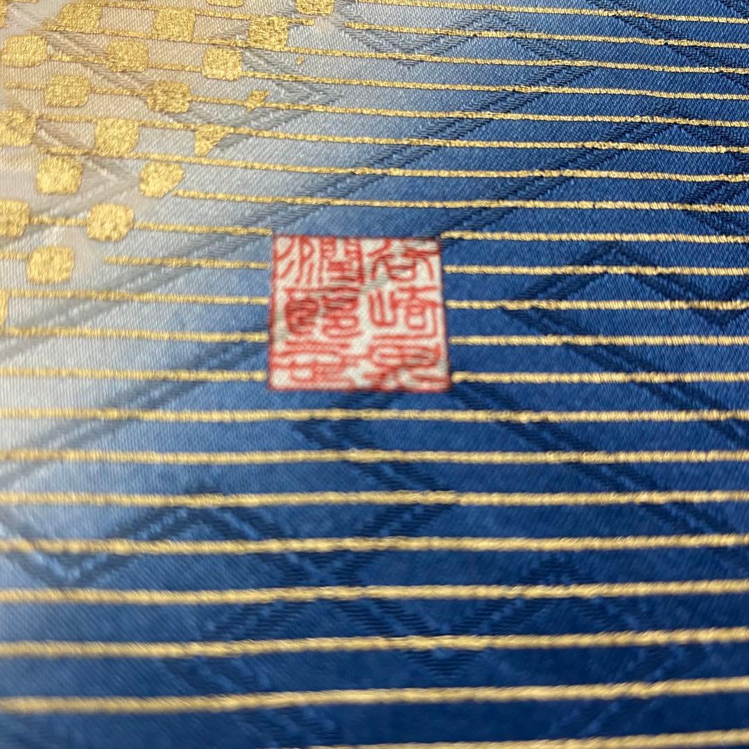 梅乃【172】正絹　振袖　セット　前撮り　成人式　撮影　青　蝶　谷崎潤一郎