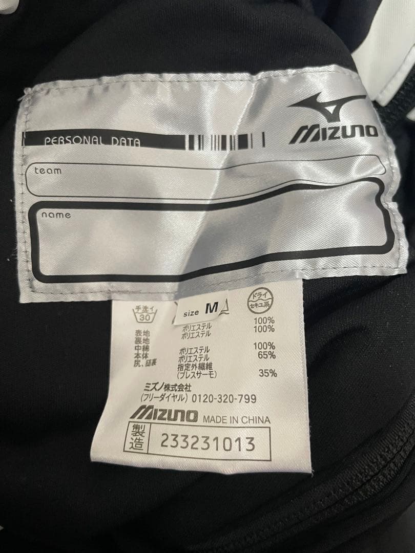 サロモンチーム　Salomon Mizuno スキーウェア ブラック/ホワイト