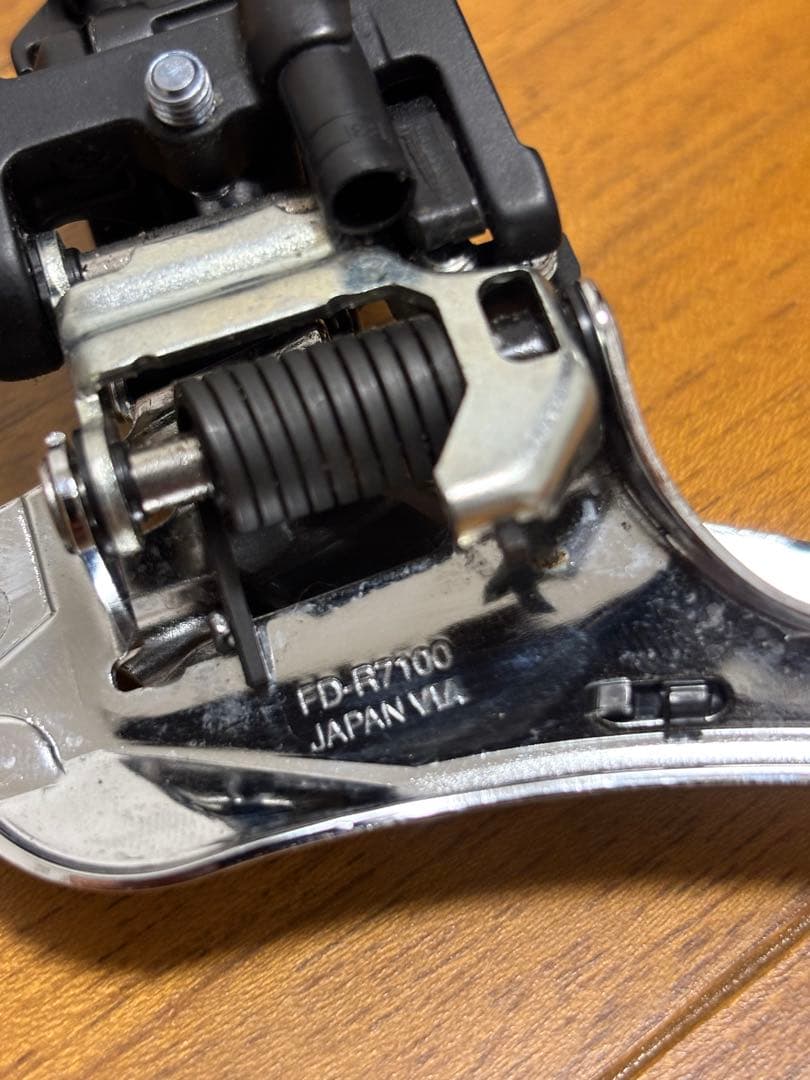 トコロ様　シマノ　FC-R7100 FD-7100 セット