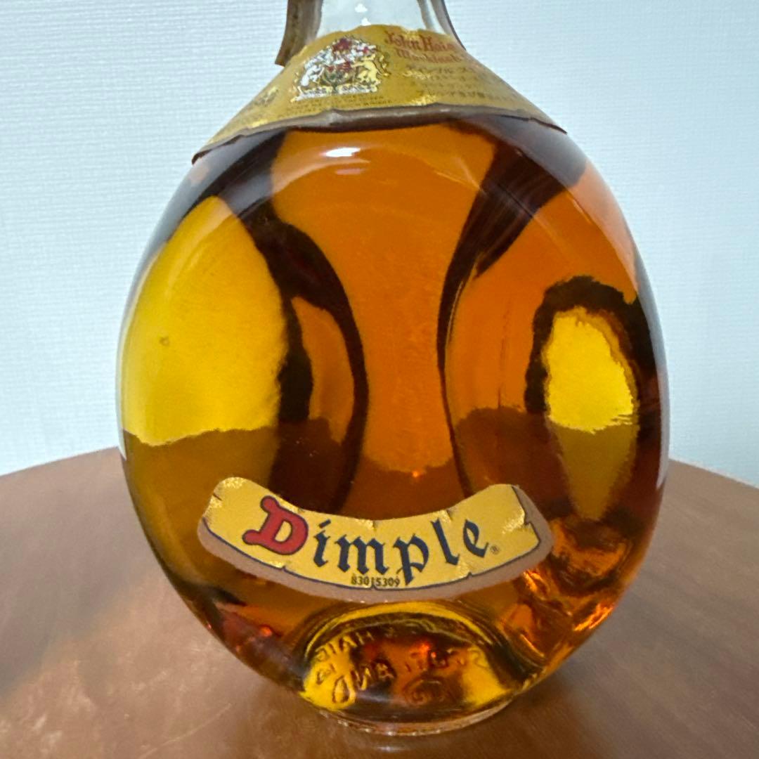 【未開栓・特級】マーテル V.S.O.P. & ディンプル ウイスキー セット