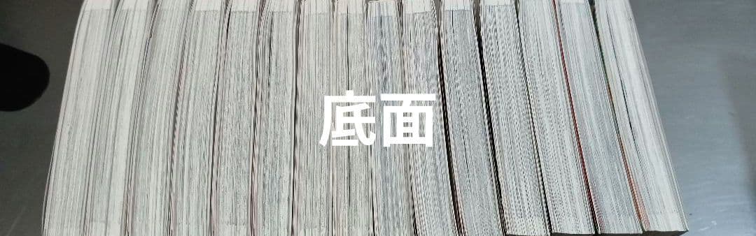 美品！ 日本の歴史　全15巻セット 角川まんが学習シリーズ　角川