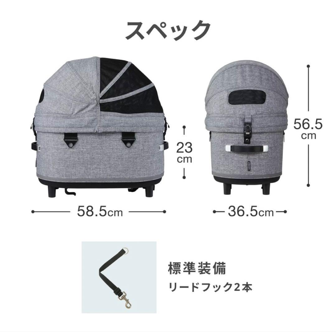 【新品未使用】エアバギードーム3 レギュラーサイズ新色リバーブルー ⚠︎コット単品