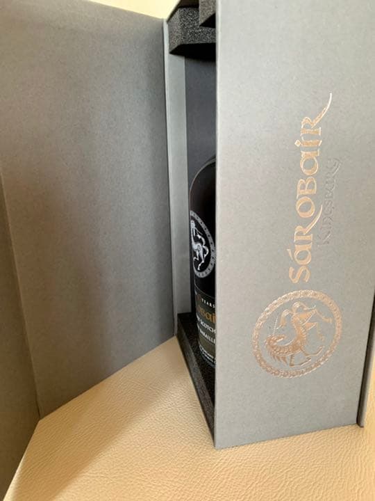 メインバライル 40年 ホグスヘッド キングスバリー サー オビール