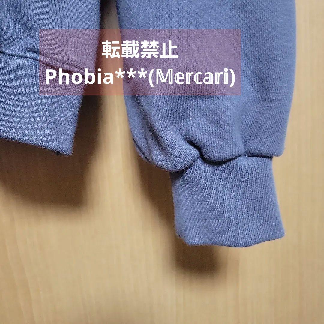 う*ん様 平野紫耀 くん ダンプラ着用 LIBERE スウェット トレーナー