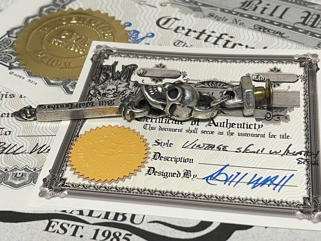 葵 BWL Vintage Skull Wallet Ring