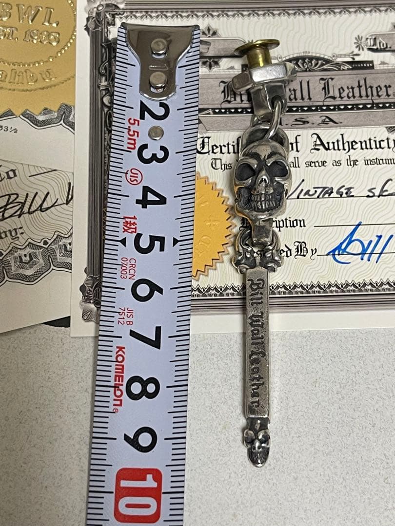 葵 BWL Vintage Skull Wallet Ring