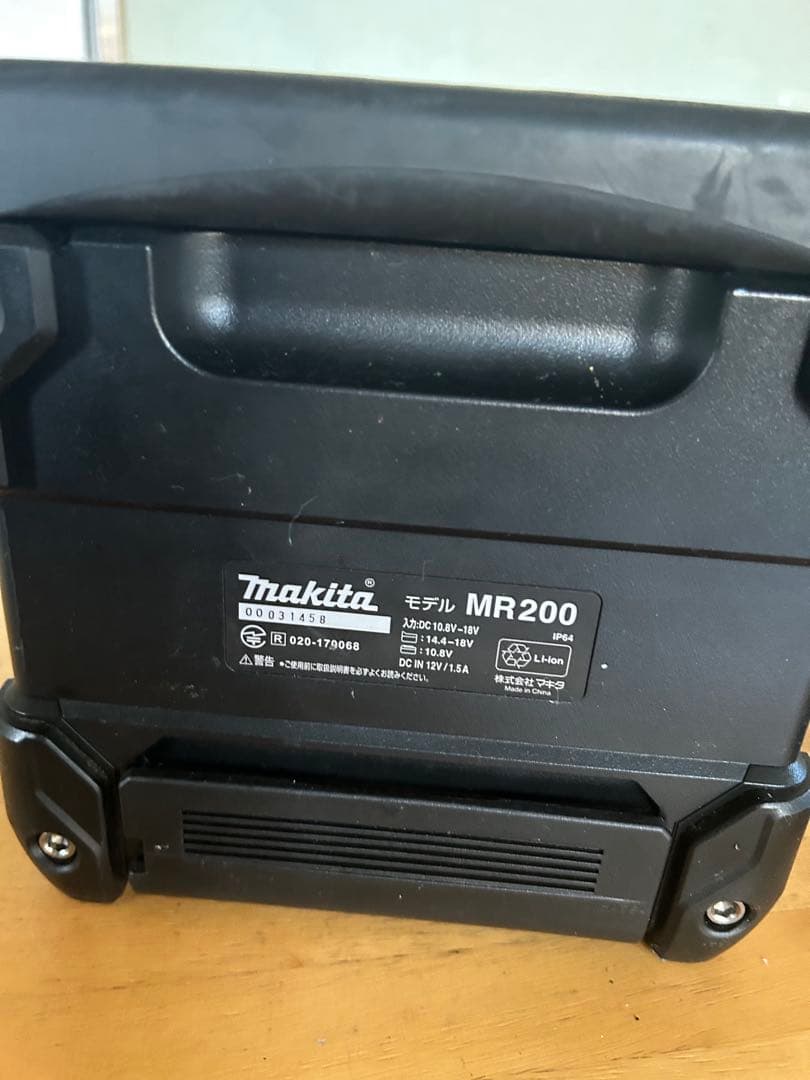 【3点セット】マキタスピーカー　マキタバッテリー充電器 18v互換バッテリー