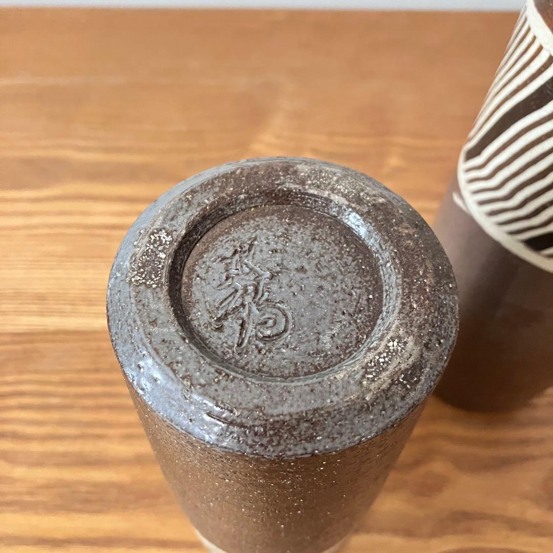 水野双鶴　水野達蔵　練込　花瓶　陶芸品