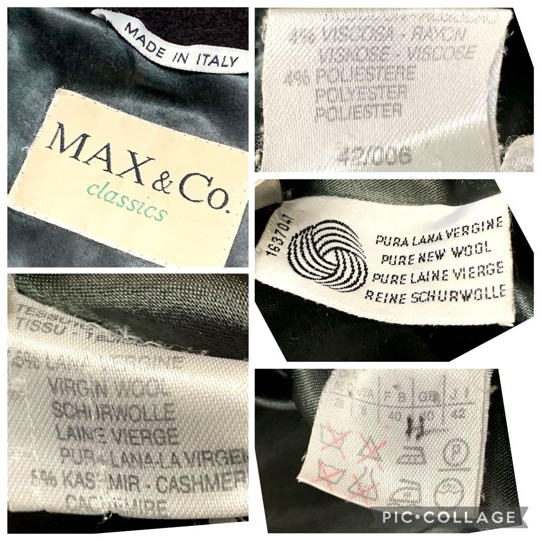 ★ joha22様　マックスマーラ　チェスターコート❤︎オーバーサ❤︎カシミヤ　XL