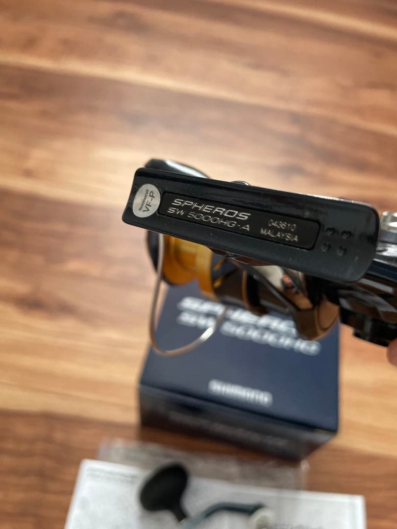 【美品】SHIMANO シマノ スフェロス5000HG