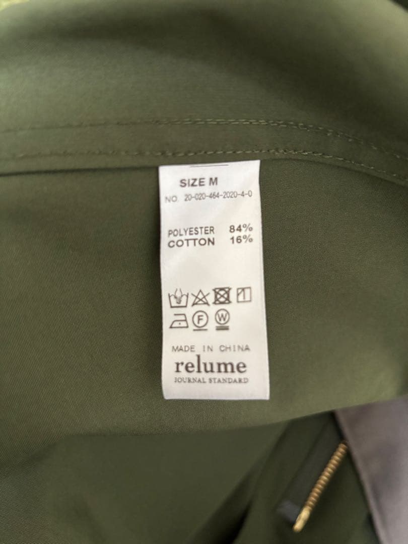 ✨極美品✨ジャーナルスタンダード　モッズコート　Mサイズ