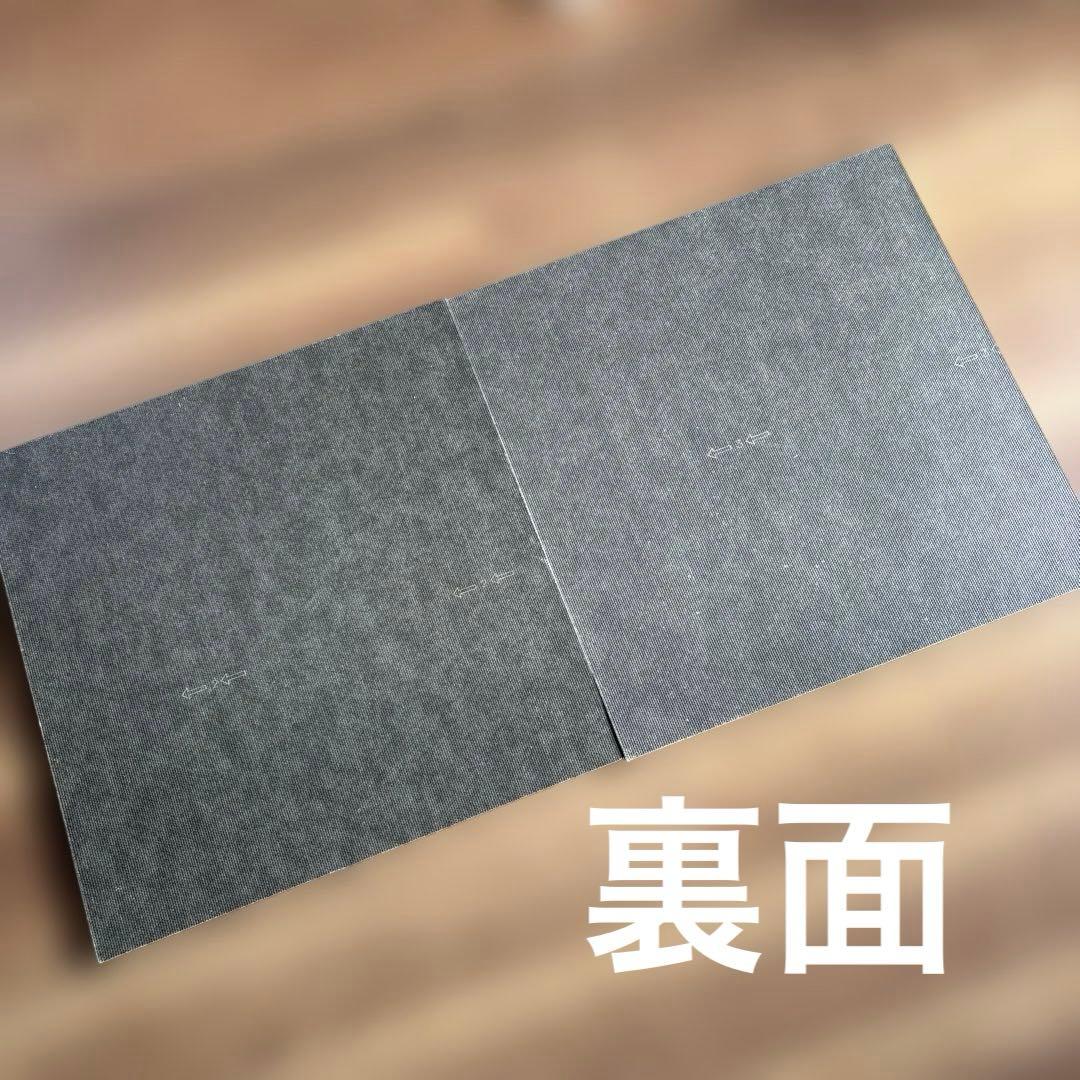 防音　防ダニ　防炎　洗えるカーペット　茶　静床ライト 品番N20 12枚セット