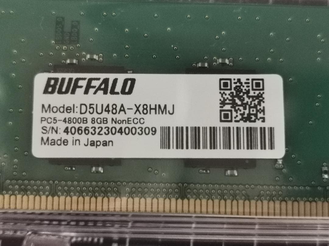 が*く様 BUFFALO メモリ　D5U48A-X8HMJ　16Gb（8GB×2