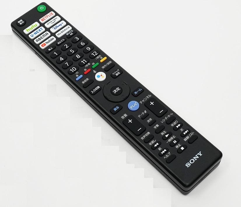 山越BRAVIA有機EL65インチ1/25購入メーカー保証有 匿名送料無料