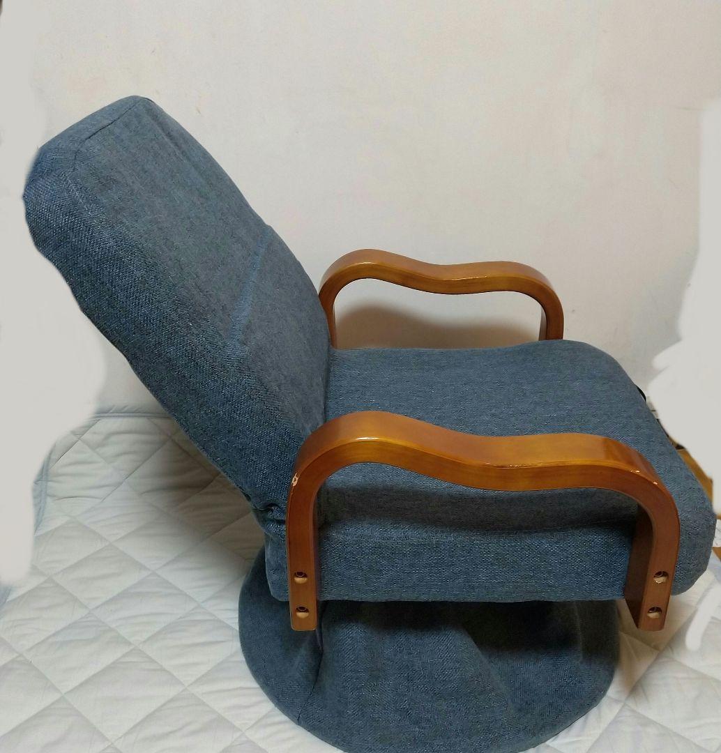 ヤマソロ なでしこ 肘付回転高座椅子 紺鼠色 幅55.5cm