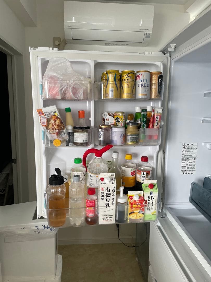 SHARP SJ-MW46M 冷蔵庫・冷凍庫 ホワイト