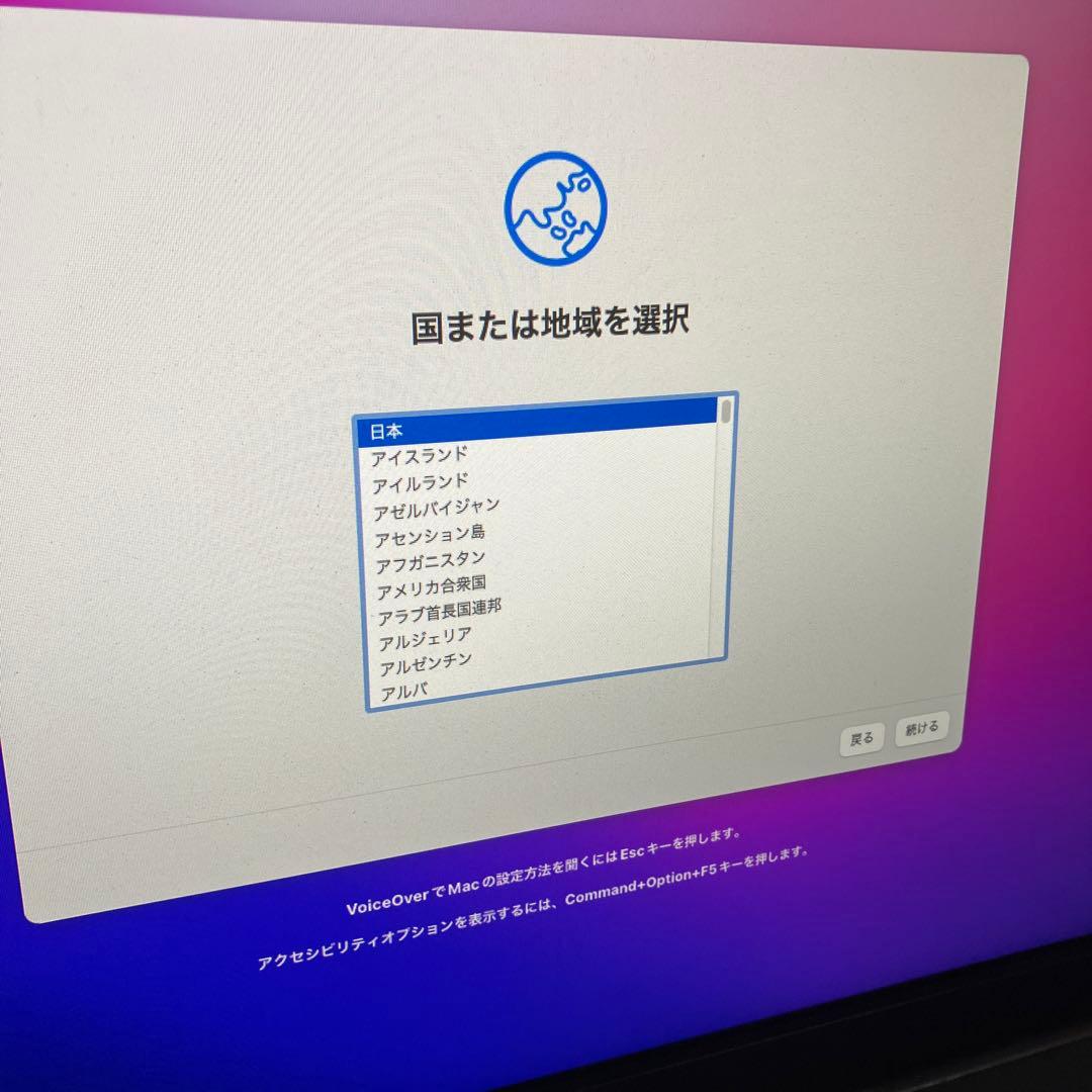 ミニPC MacMini Late2014 CPUi5-2.6GHZ SSD1TB
