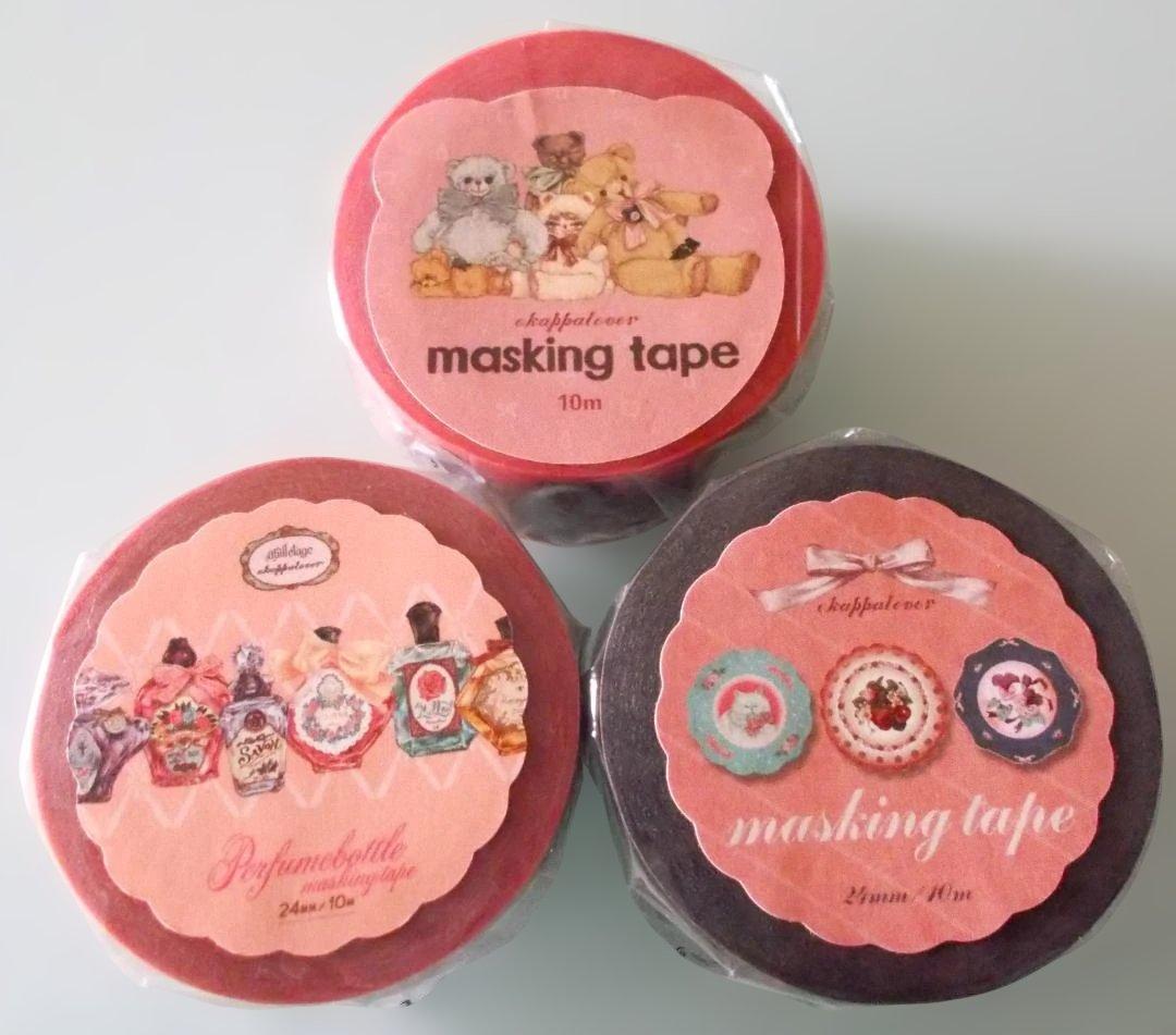 紙もの　まとめ売り　マスキングテープ　メモ　折り紙　ステッカー