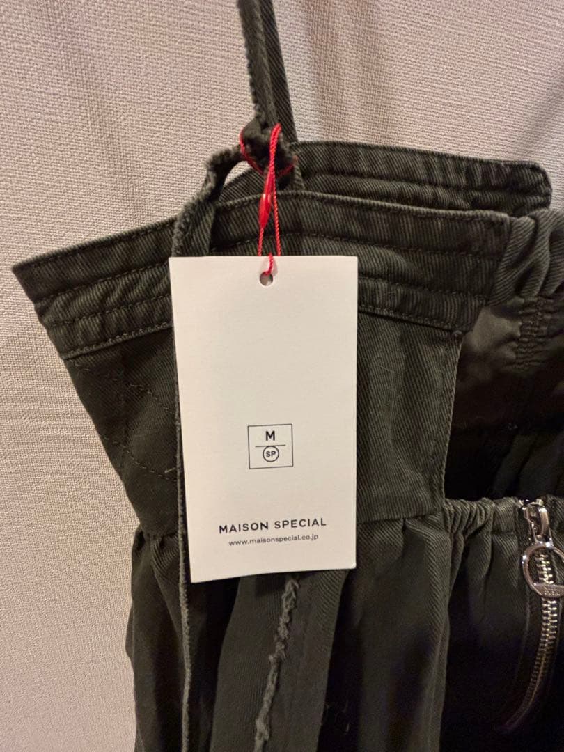 mrko☆　MAISON SPECIAL キャミソール カーキ