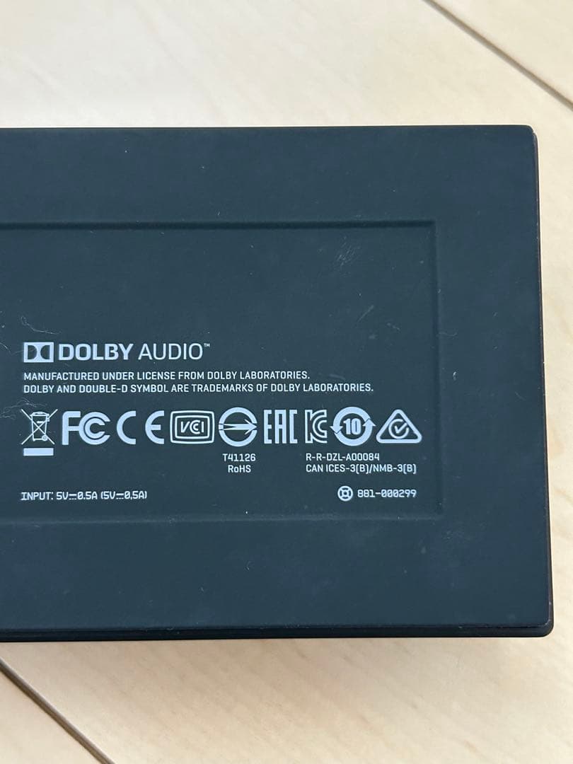 ヘッドホン Logicool G ASTRO GAMING MIXAMP PRO TR