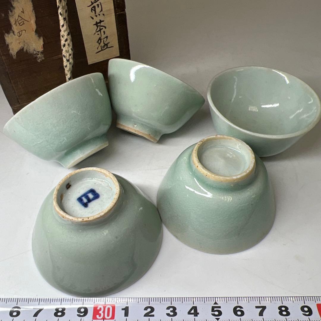 中国清朝時代　青磁煎茶碗5客　木箱付　口径約6.8㎝　東Y8-0203①トヒカ