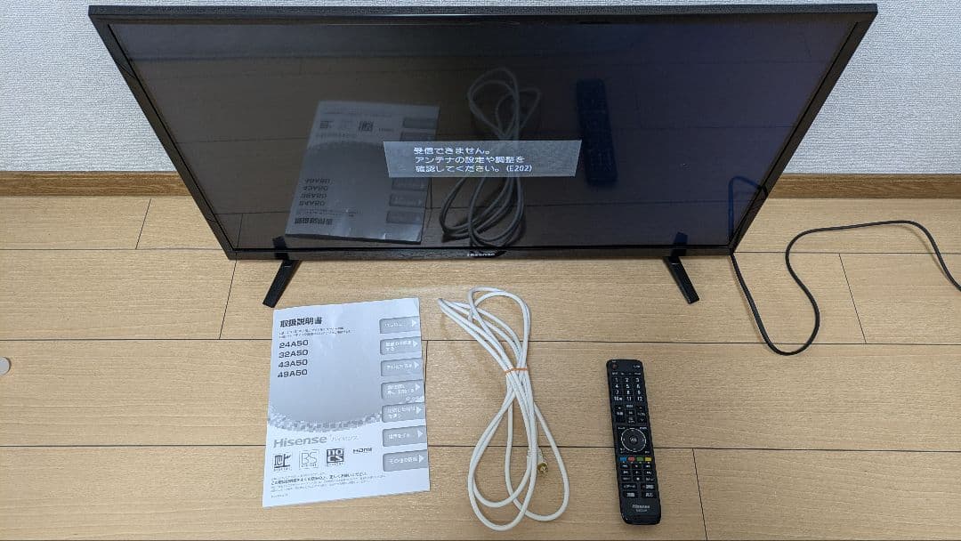 Hisense 32A50 ハイビジョンLED液晶テレビ 32型