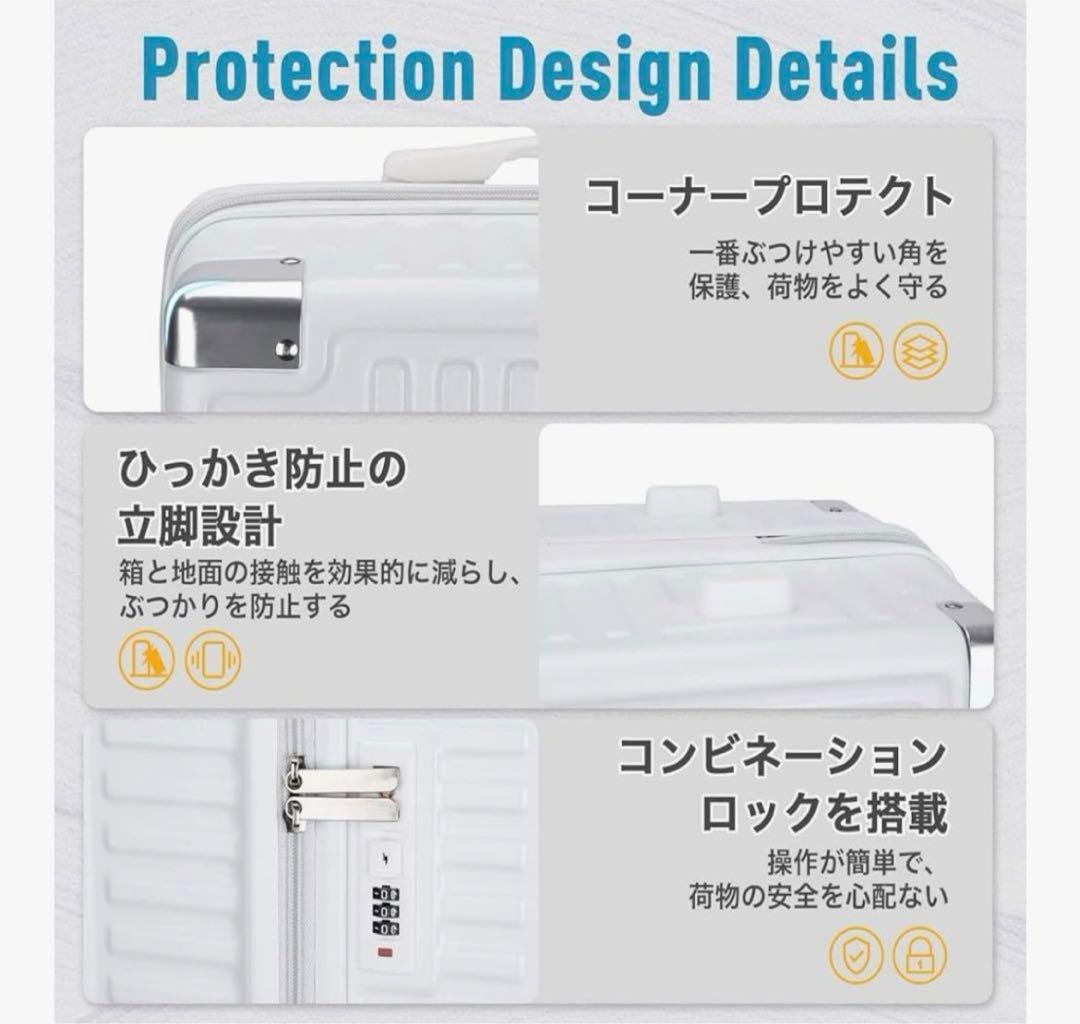 スーツケースキャリーケース 軽量ファスナーダブルキャスターホワイト L