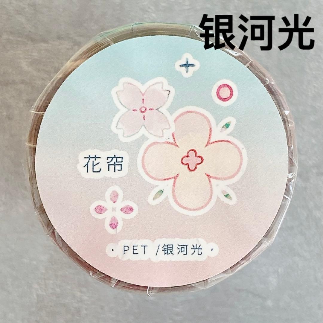 Soraneko7様 リクエスト 5点 まとめ商品