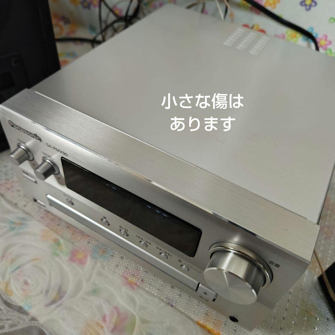 Panasonic SC-PMX90コンポ　スピーカーリモコン付　コンポ