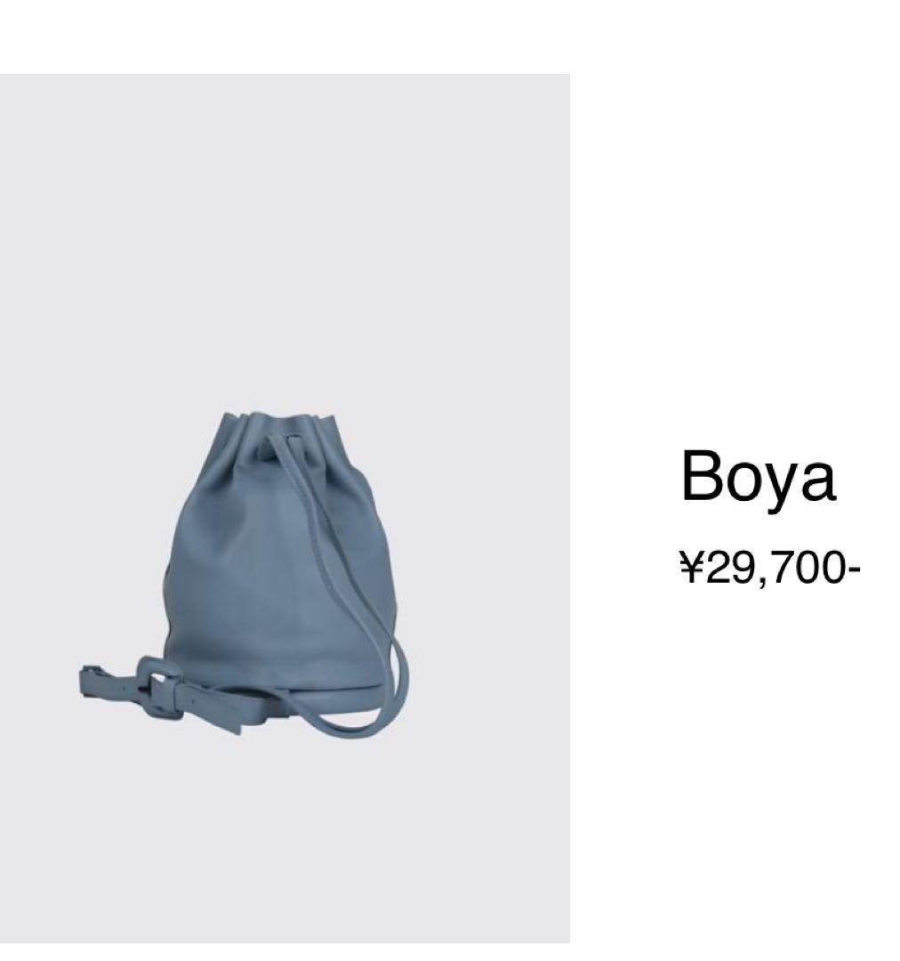 カンペール ショルダーバッグ